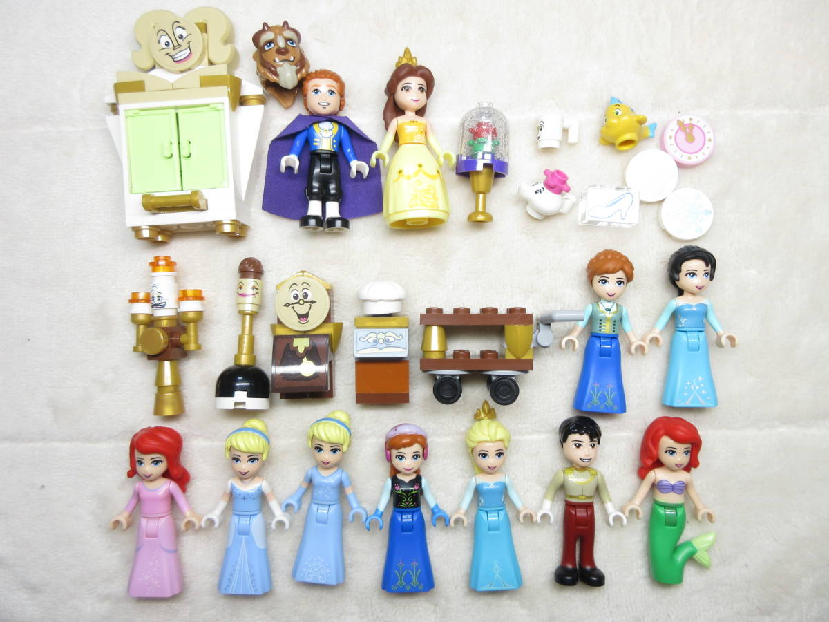 LEGO☆ディズニー プリンセス ミニフィグ セット 同梱可能 レゴ 美女と 
