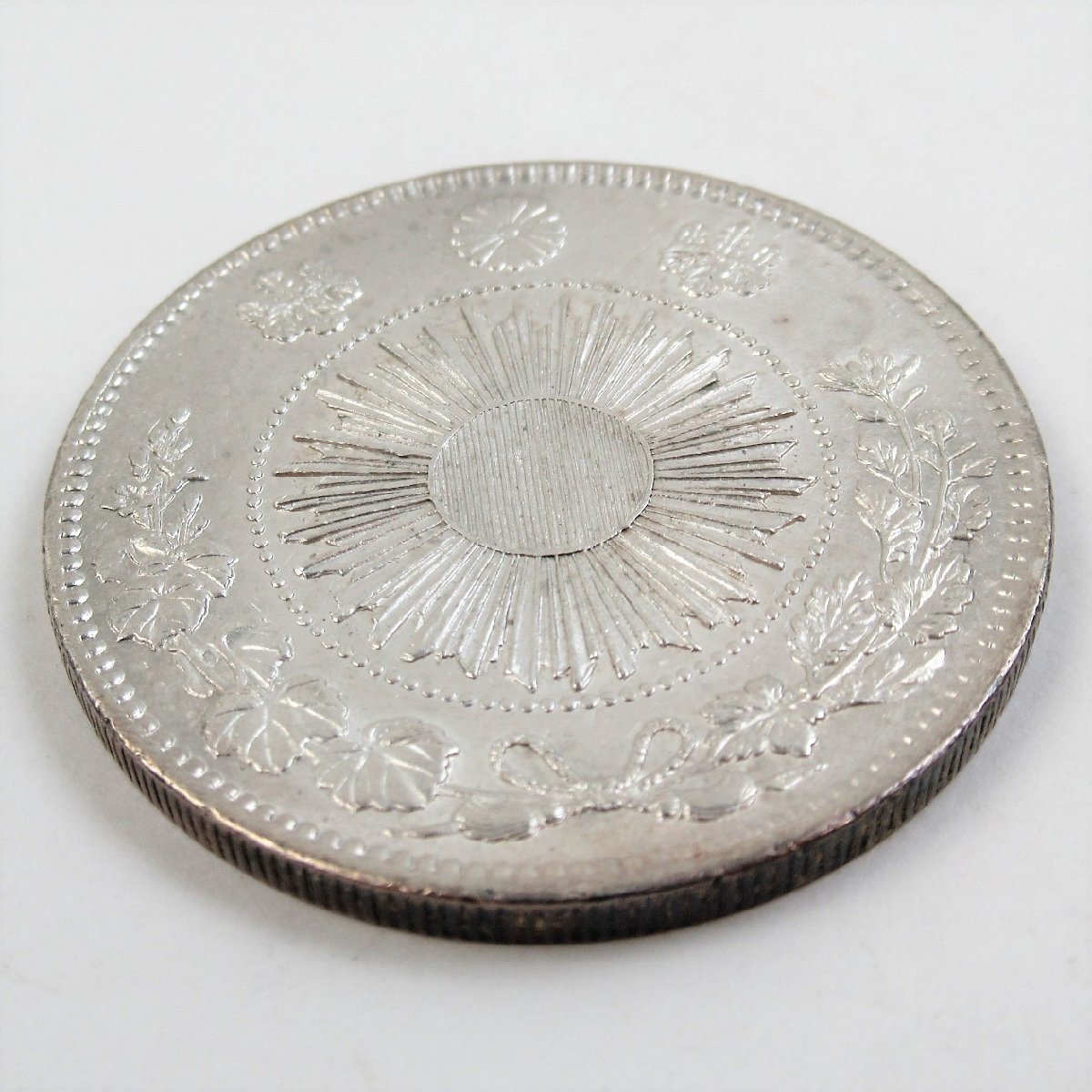 1円～ 古銭 旧一圓銀貨 明治 3年/三年 約38.4mm 重量:約