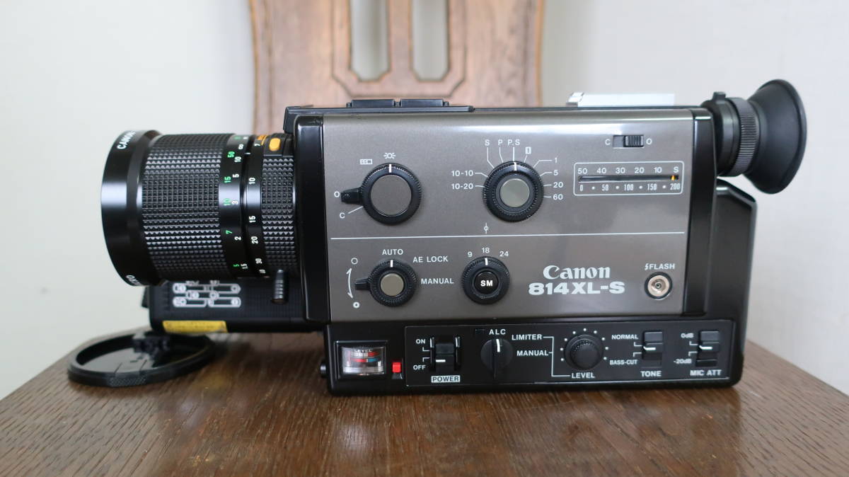 Canon 814 XL-S