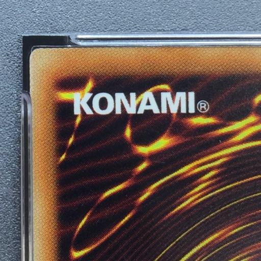 送料360円 1円 PSA鑑定品 PSA10 遊戯王カード 青眼の白龍 25TH ANNV ...