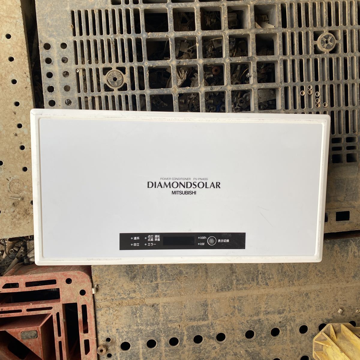 三菱 DIAMONDSOLAR　パワーコンディショナ PV-PN40G＋周辺機器 MITSUBISHI パワーコンディショナー PV-PN40G PV-PN40G パワー