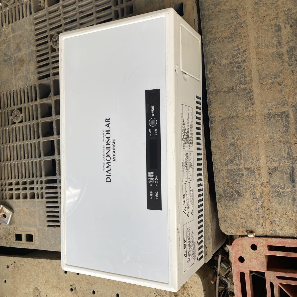 MITSUBISHI パワーコンディショナー PV-PN40G PV-PN40G パワー