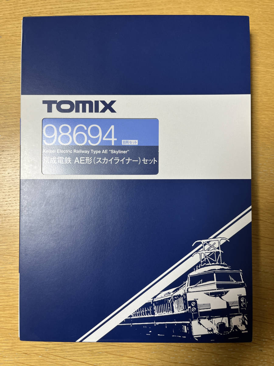 TOMIX 98694 京成電鉄 AE形（スカイライナー）セット
