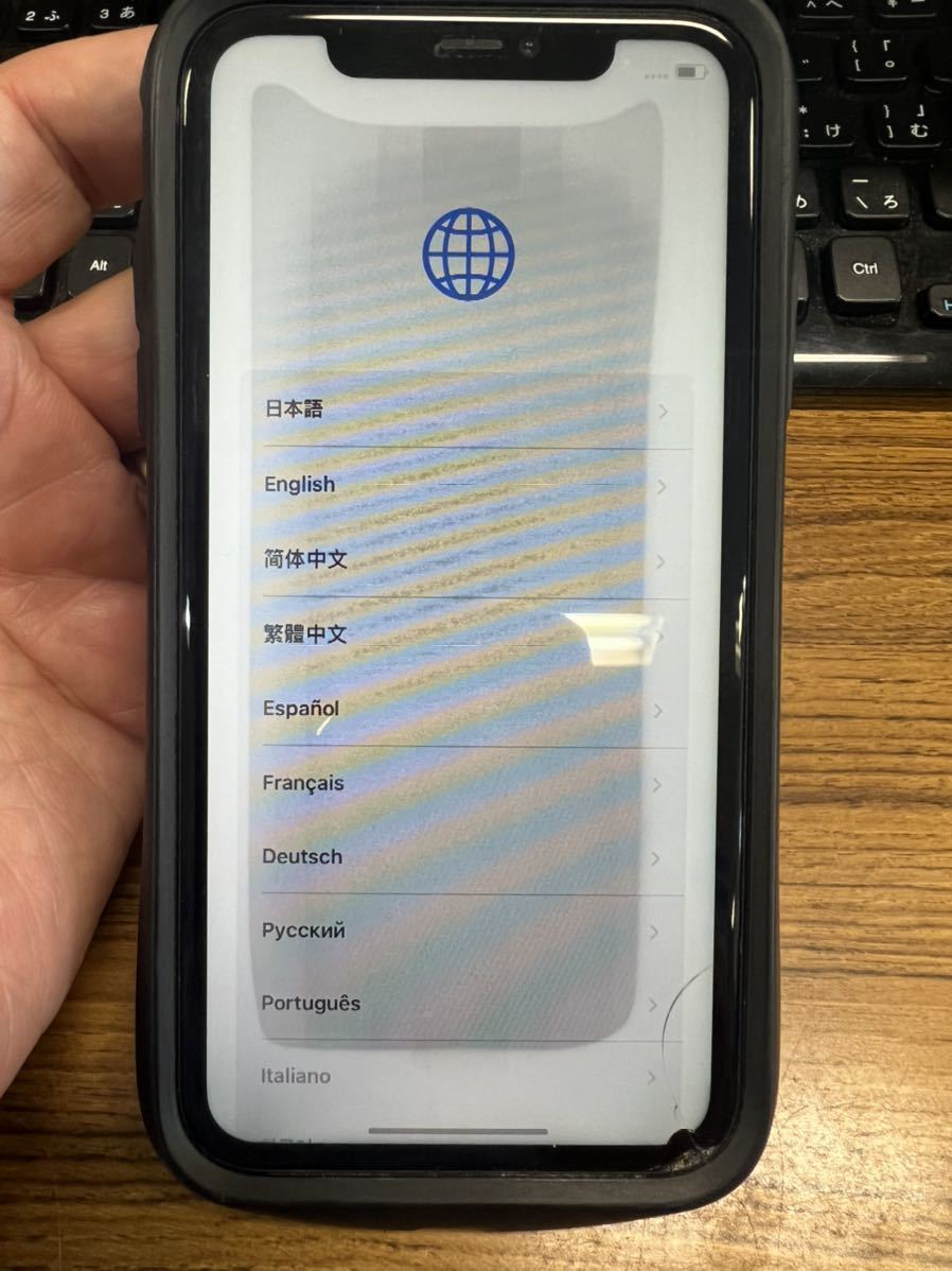 iPhone11 64gSIMフリー ジャンク品 写真通り角が割れて液晶が白くスジ