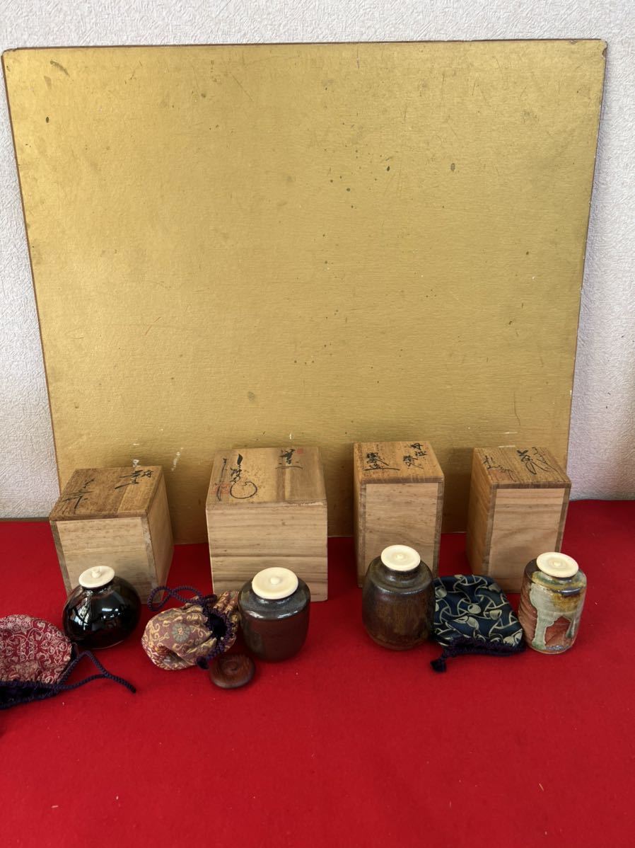 2026年最新Yahoo!オークション -茶入 共箱 仕覆 仕覆の中古品・新品