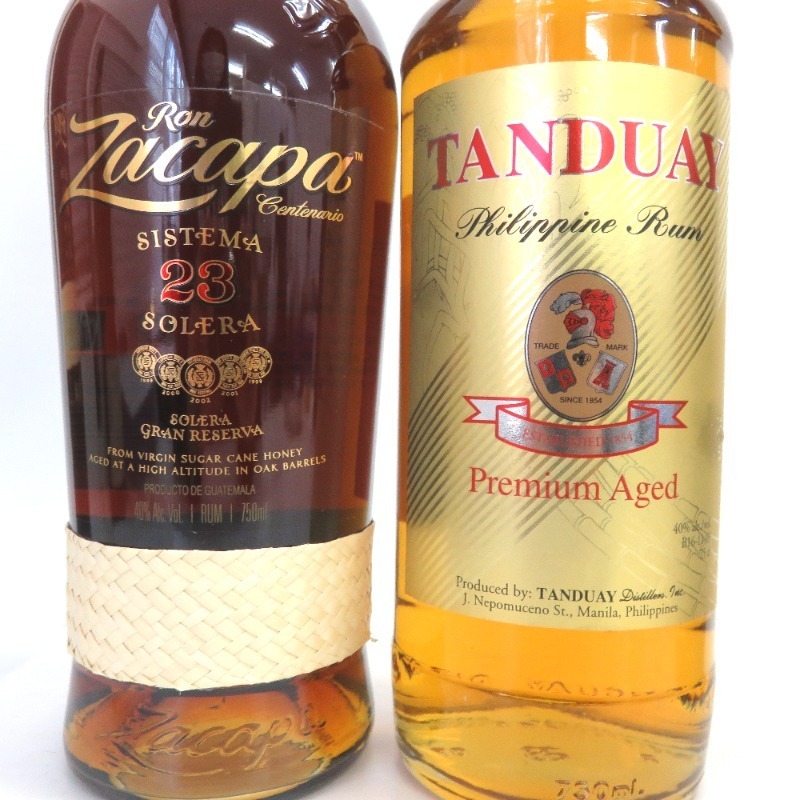 ラム酒 セットの通販
