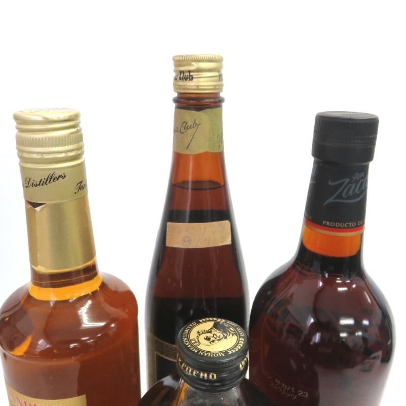 ラム酒 セットの通販