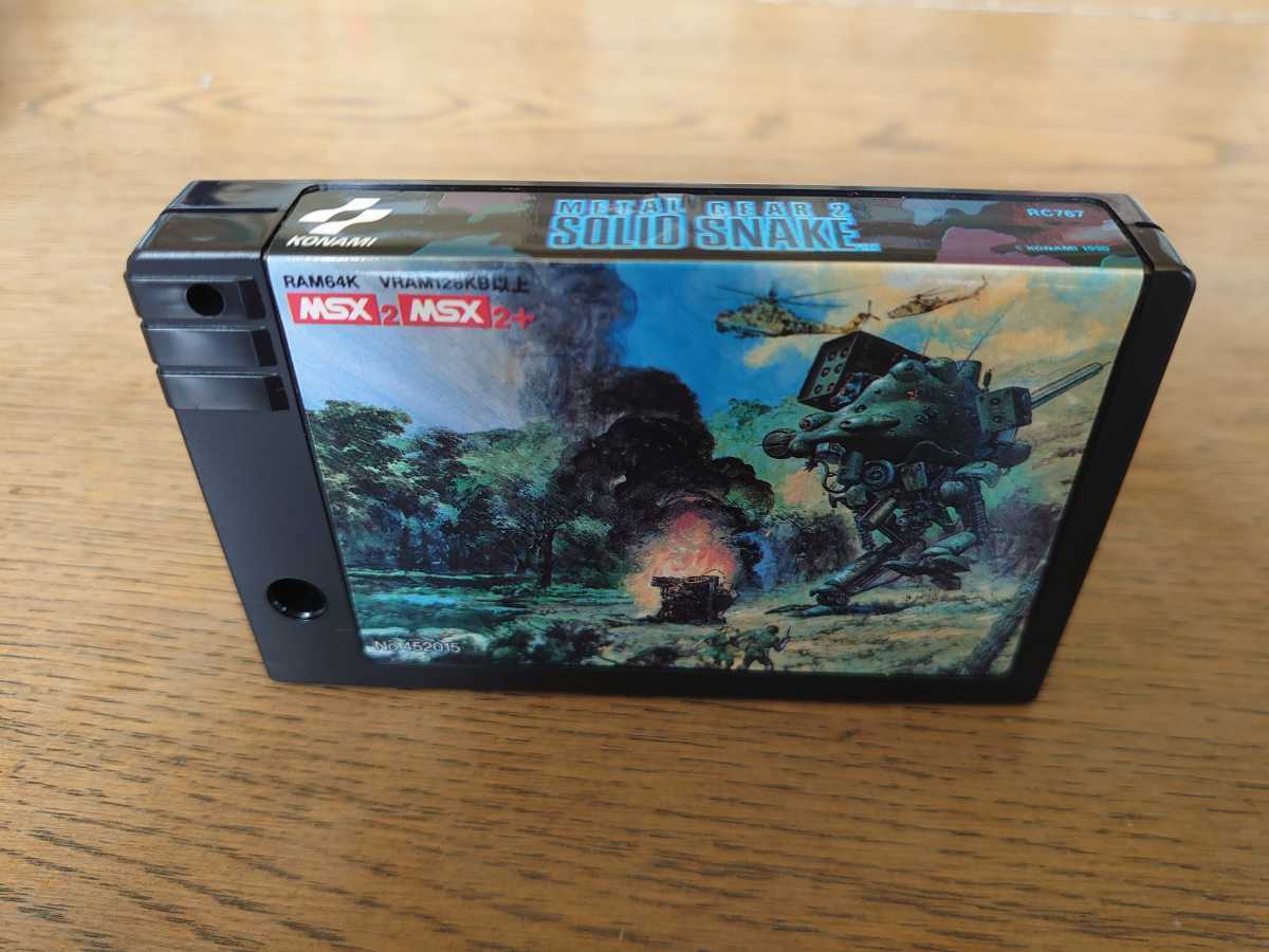 SOLID SNAKE MSX2 メタルギア2 Gear Metal METAL Solid 2: Snake MSX 
