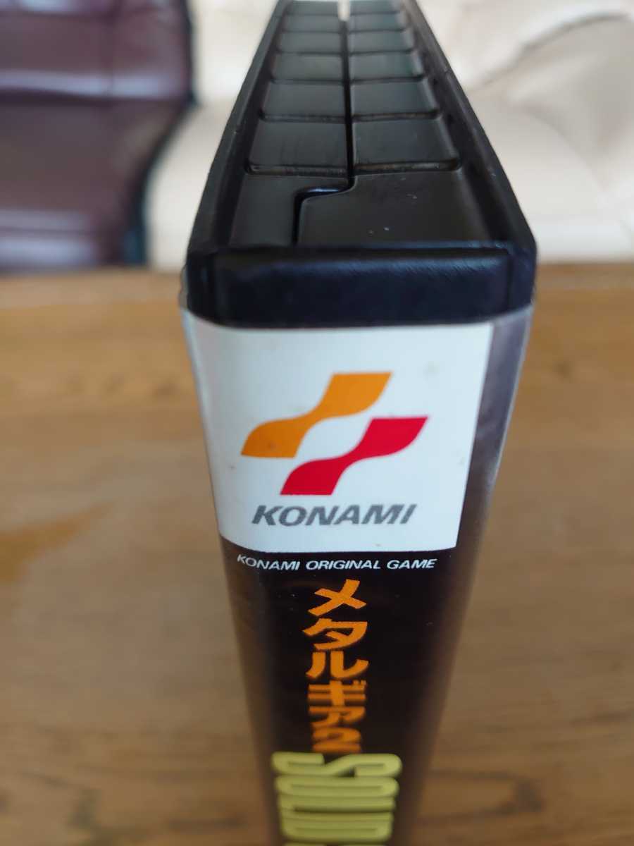 MSX2 ROM メタルギア2 ソリッドスネーク METALGEAR2 SOLID SNAKE