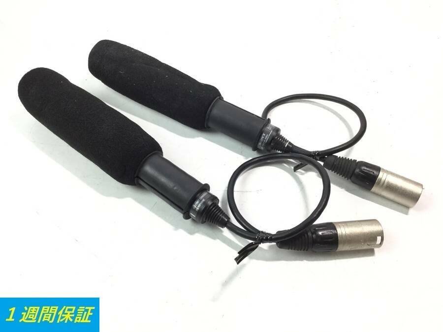 SONY ECM-XM1 カメラ コンデンサーマイク ガンマイク ね さん専用 SONY