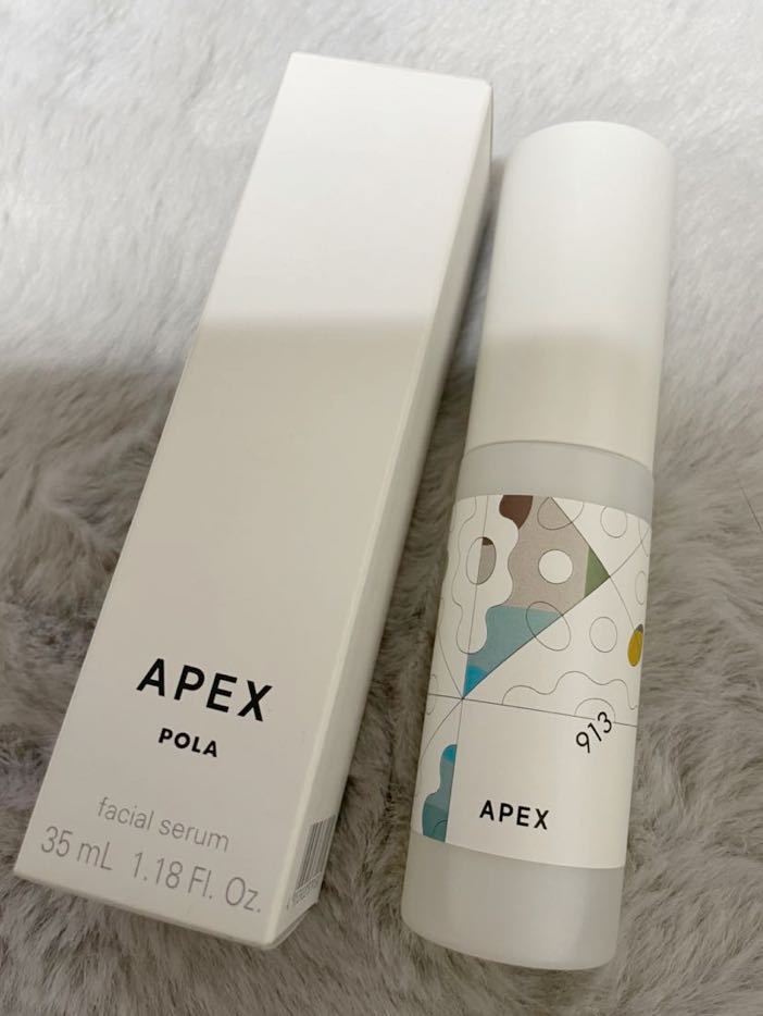 アペックス セラム 公式通販 APEX(アペックス) ポーラ ⁄ セラム913 0