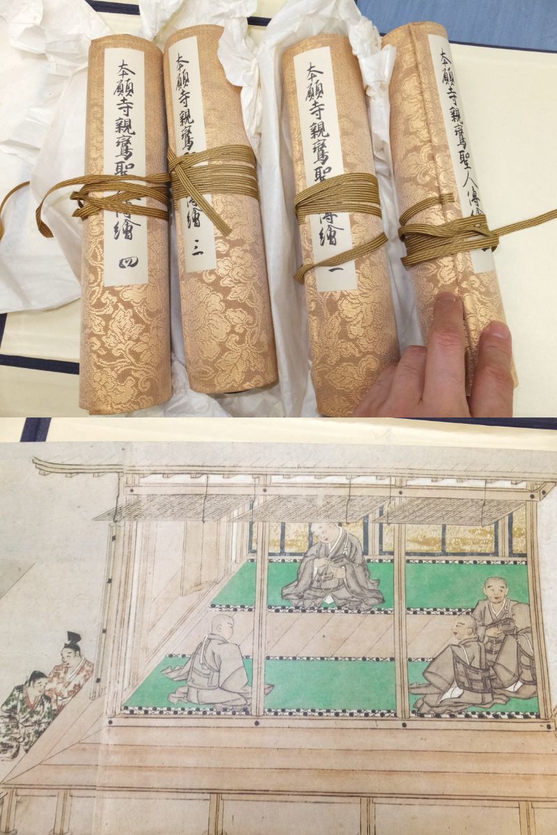 定価34万円！本願寺親鸞聖人伝絵！4巻揃い！原色再現豪華複製！絵巻物