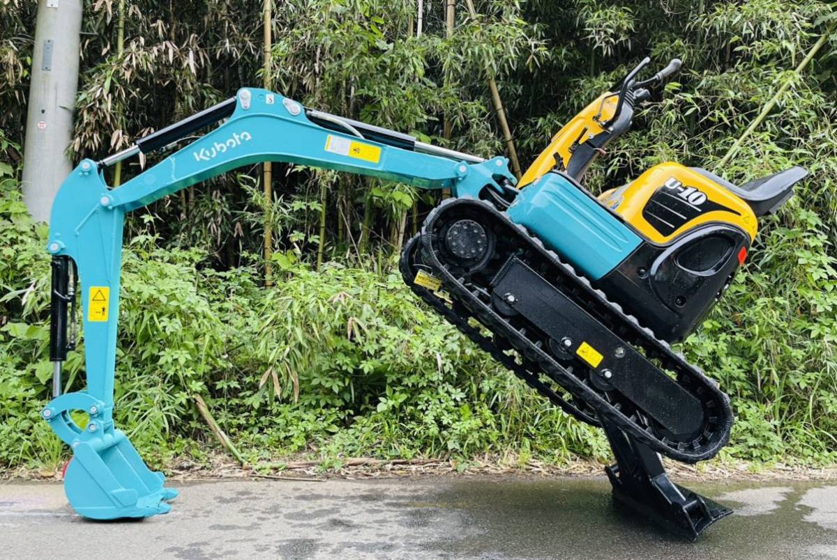クボタ U-10-3 Kubota U-10，1tクラス，ミニユンボ，パターン切替可能 クボタU-10-3 2006年555時間1tクラス 倍速付・ ミニユンボ（ミニ油圧ショベル）~1t U-10 [BE2770] 動作確認ムービー 愛知県中古重機・建 ユンボ バックホー 1tクラス ミニ