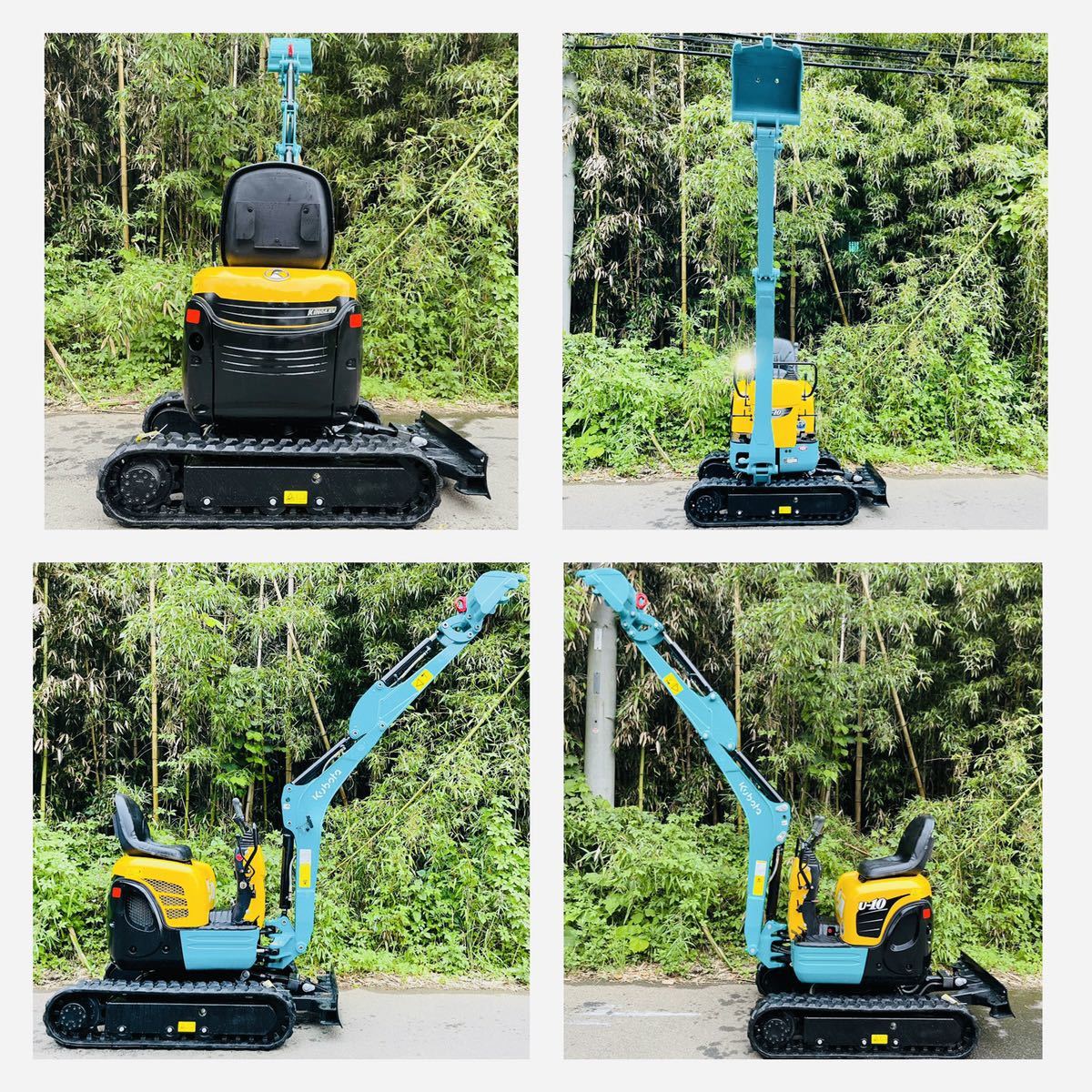 クボタ U-10-3 Kubota U-10，1tクラス，ミニユンボ，パターン切替可能 クボタU-10-3 2006年555時間1tクラス 倍速付・ ミニユンボ（ミニ油圧ショベル）~1t U-10 [BE2770] 動作確認ムービー 愛知県中古重機・建 ユンボ バックホー 1tクラス ミニ