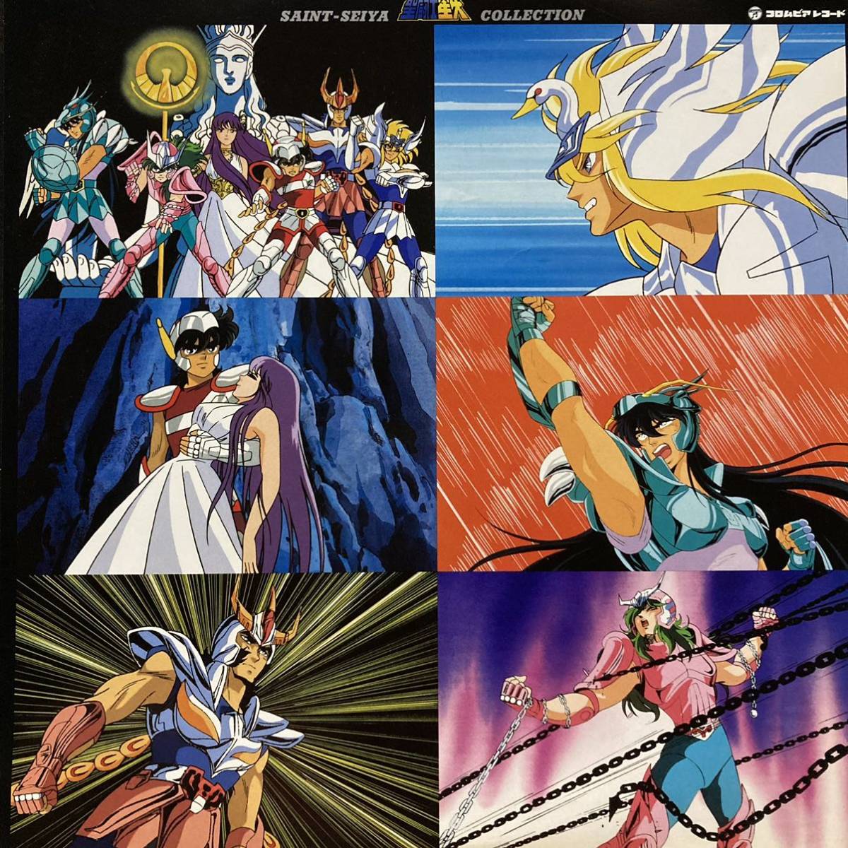 聖闘士星矢 ヒット曲集Ⅱ | いかなる星の下に ブックオフ公式 ヒット曲
