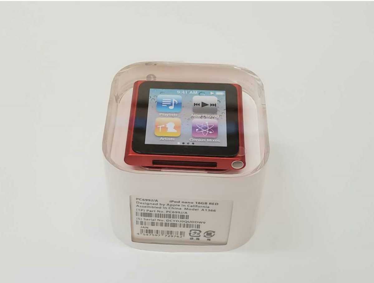 iPod nano 8gb レッド 未開封 アップル オーディオプレーヤー 希少