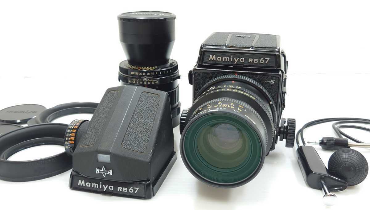 MAMIYA/マミヤ】酉①165//RZ67用/KDアダプター | TORUEXPERT.EE