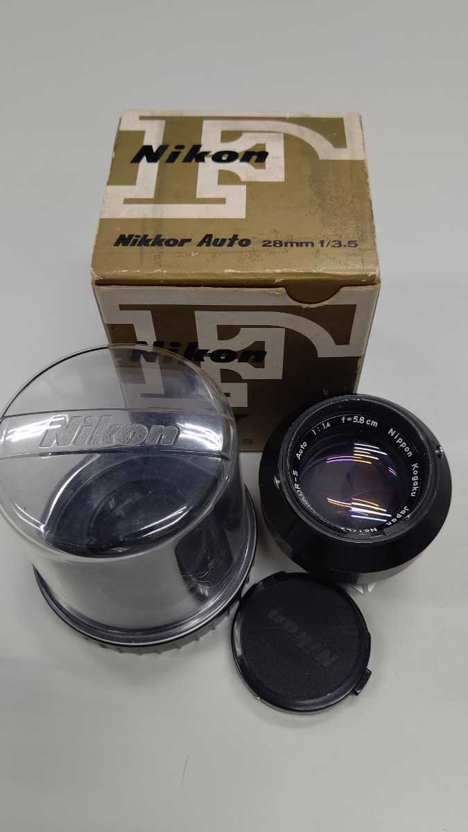Nikon NIKKOR-S Auto f1.4 5.8cm