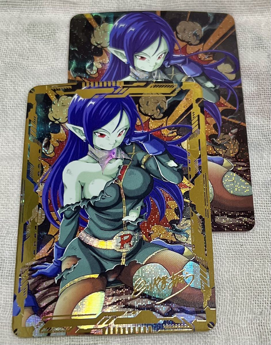海外製 AGC ドラゴンボール ロベル セクシーカード 2枚セット