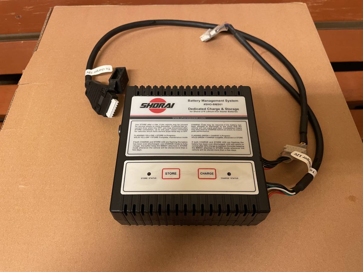 SHORAIバッテリー専用充電器 バッテリー 自動車、オートバイ 【公式通販】