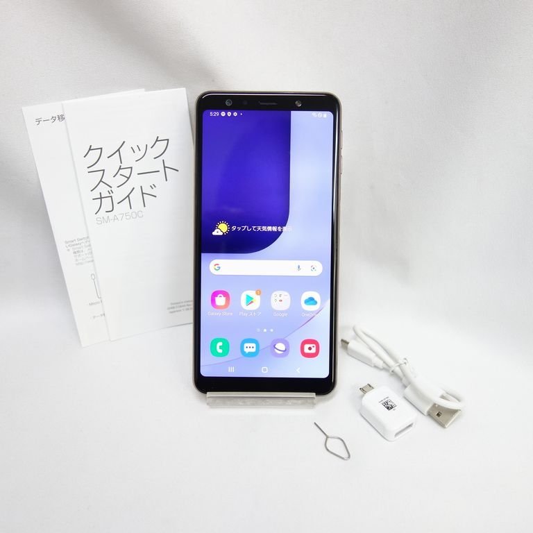Galaxy A7 ブラック 64GB SIMフリー 新品未使品 一購残債無し 未