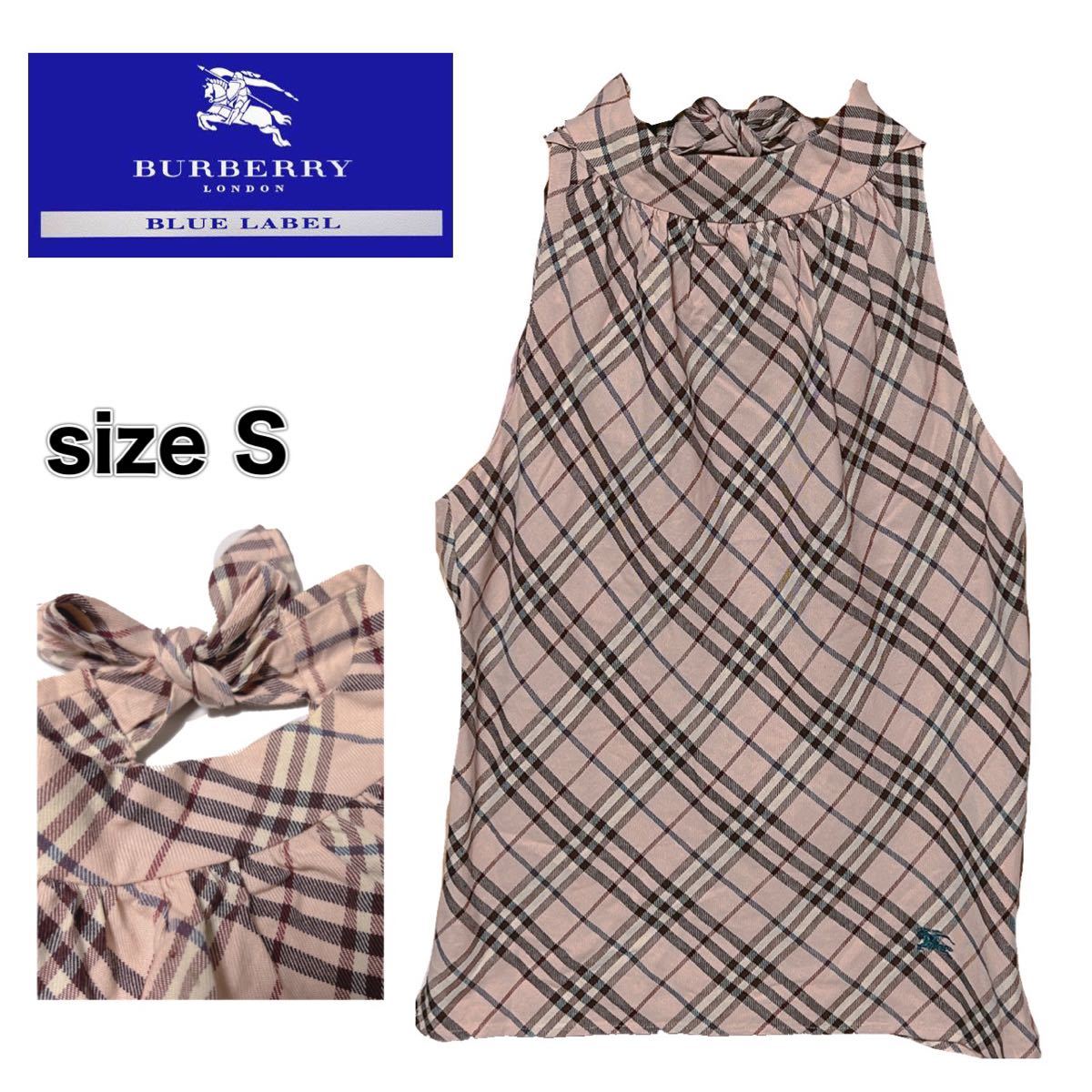 バーバリーブルーレーベル BURBERRY BLUE LABEL＊ノバチェック 
