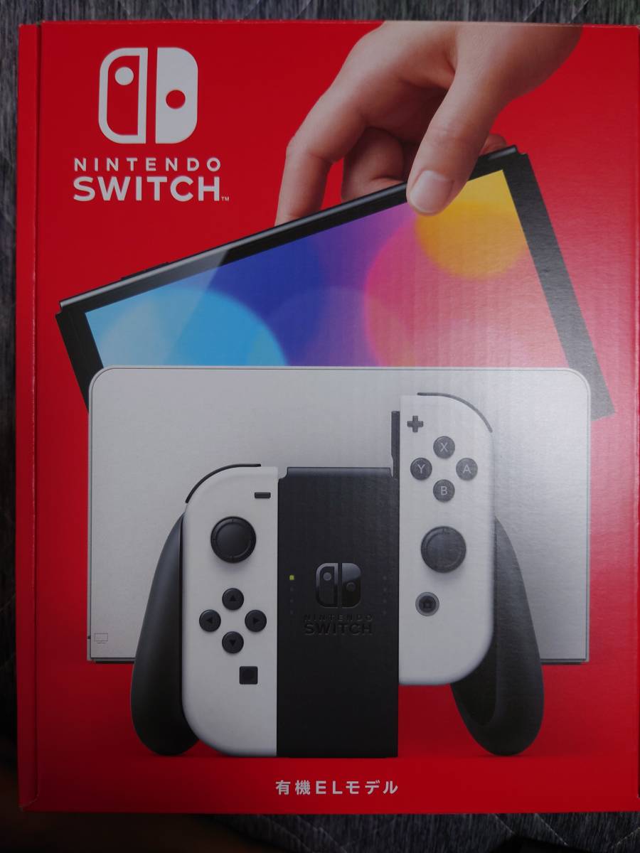 新品未使用】有機ELモデル Nintendo Switch ホワイト 11月12日更新 