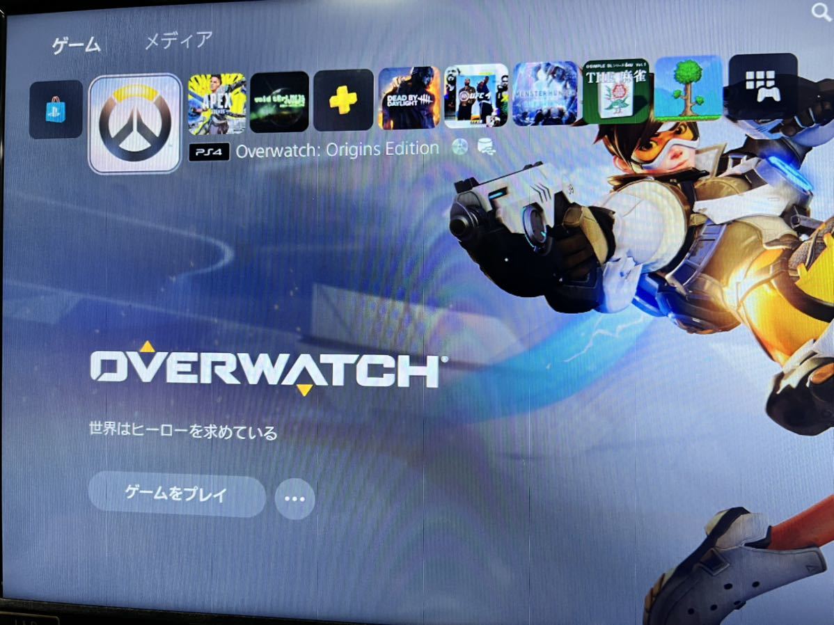 PS5 PlayStation5 プレイステーション5 本体 CFI-1000A 通常版 