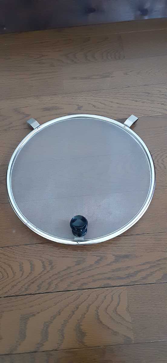 コウケントー ネット 光線治療器 コウケントー1号器 家庭用標準タイプ