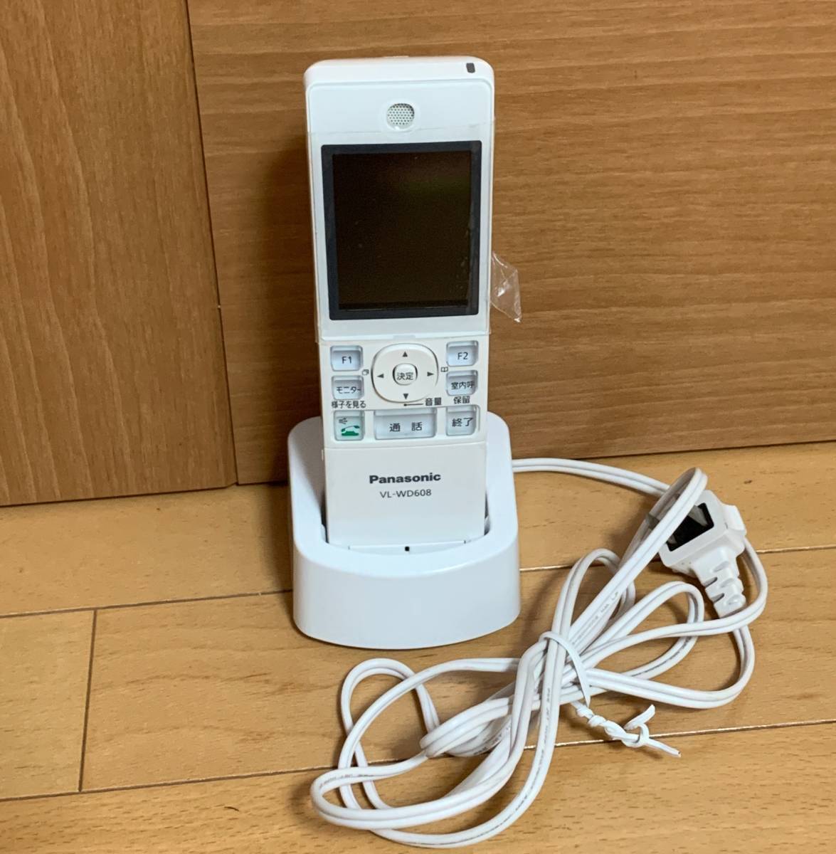Panasonic VL-WD618 電話機 駆け回っ ホワイト