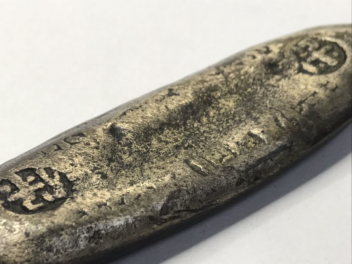 天保丁銀　約130グラム 天保丁銀 古銭 長さ8.5cm重量130g | 天保丁銀 : 国内外