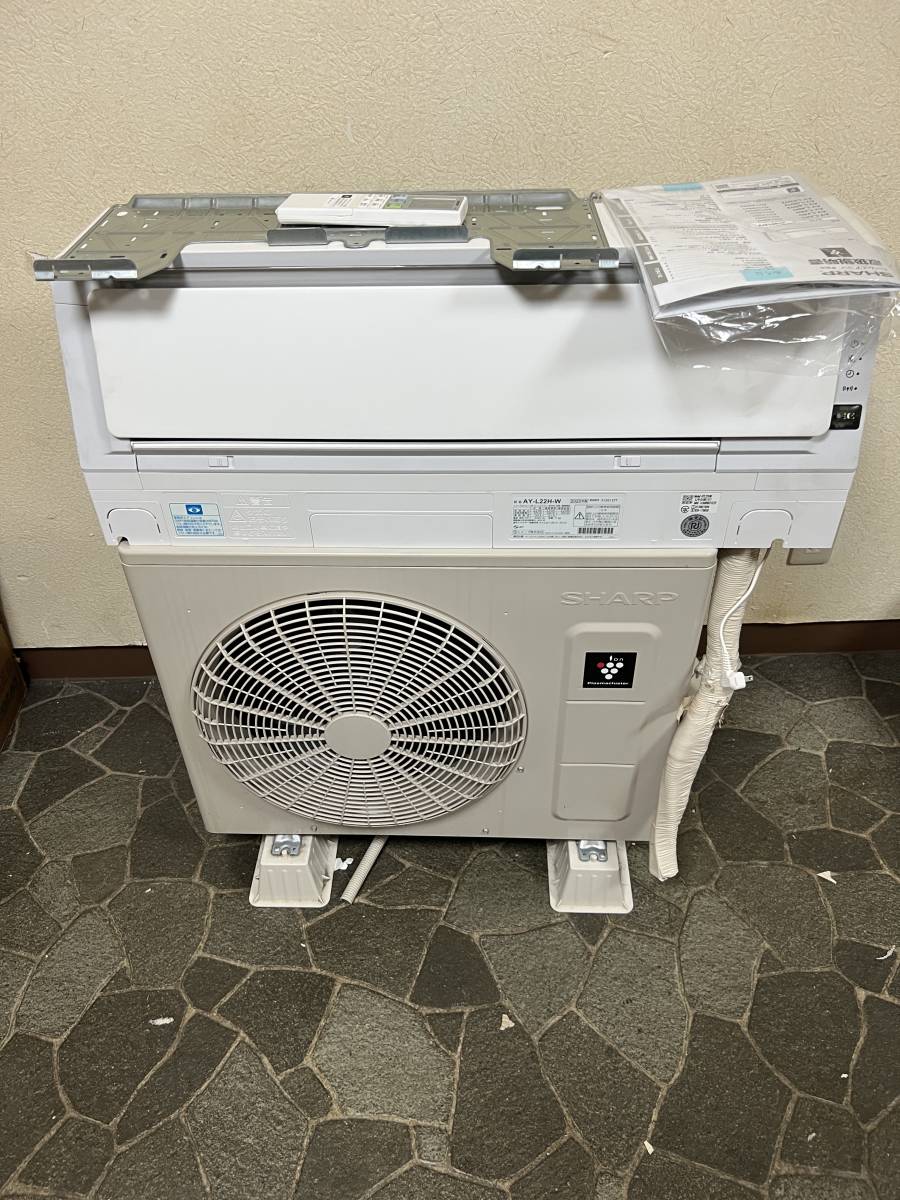 超美品 SHARP シャープ AY-L22H-W ルームエアコン 主に6畳用 冷房