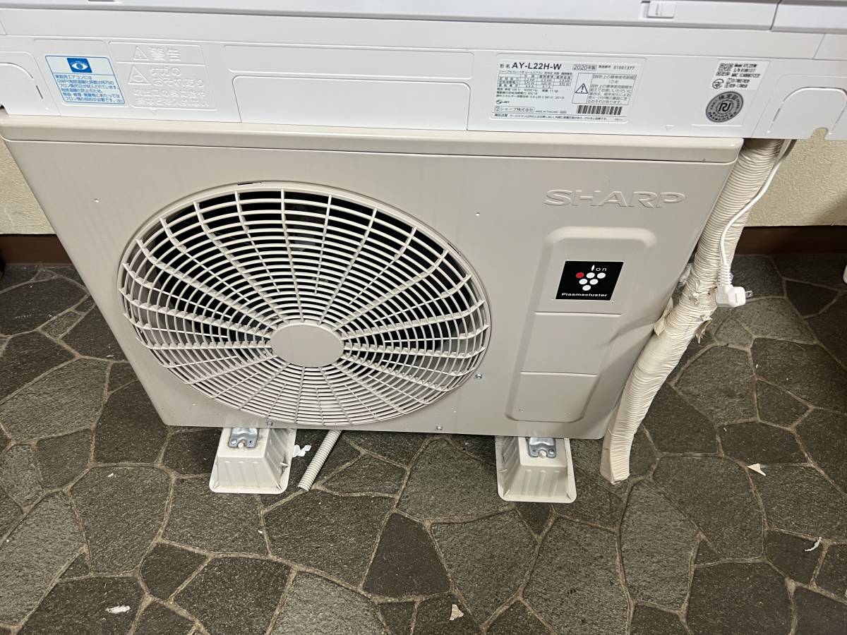 超美品 SHARP シャープ AY-L22H-W ルームエアコン 主に6畳用 冷房