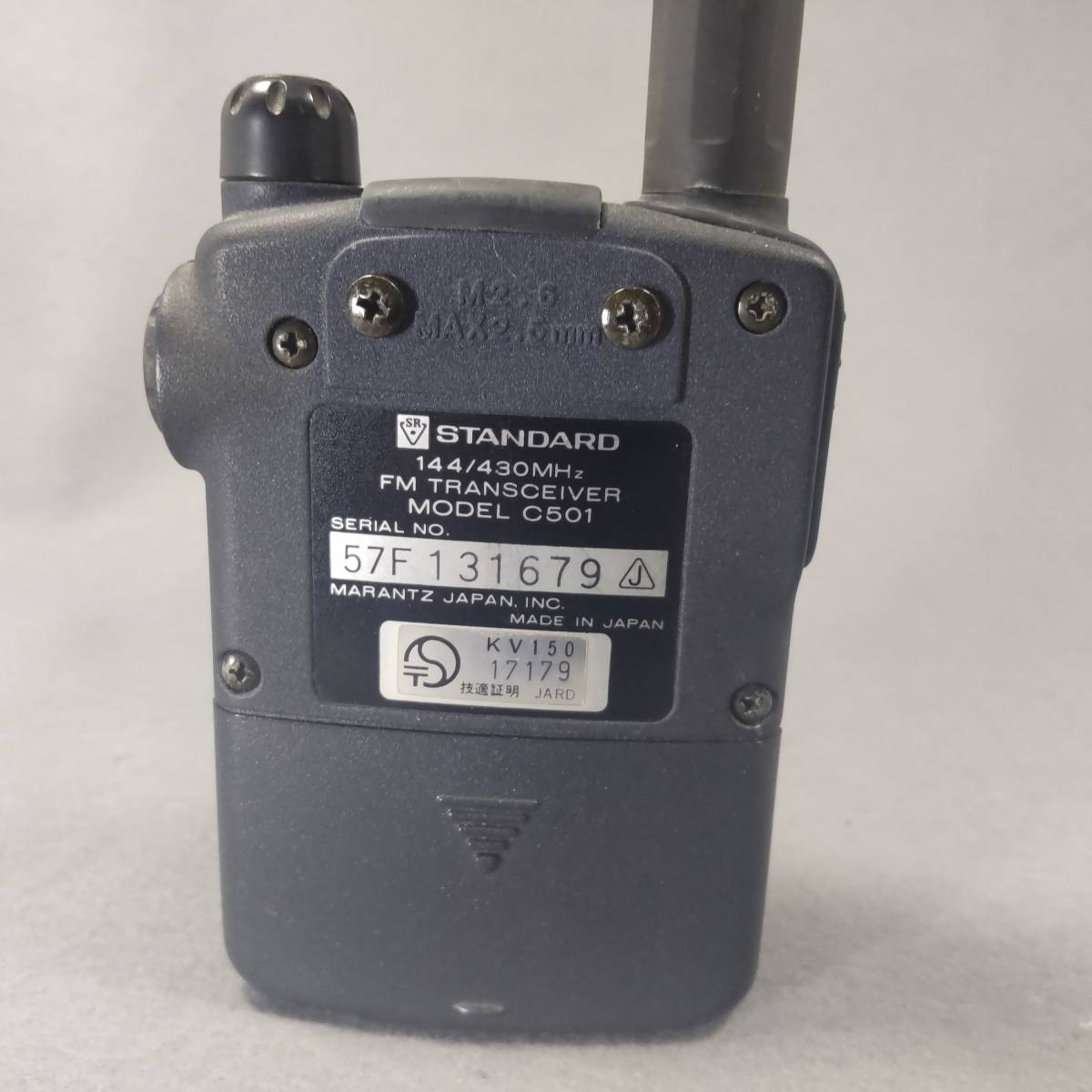 STANDARD W BANDER C501 144⁄430MHz スタンダード 2026年最新