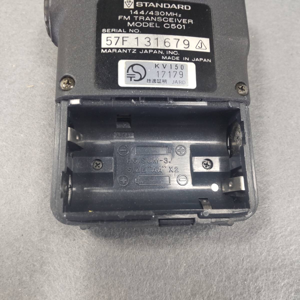 STANDARD W BANDER C501 144/430MHz スタンダード 商品の説明STANDARD