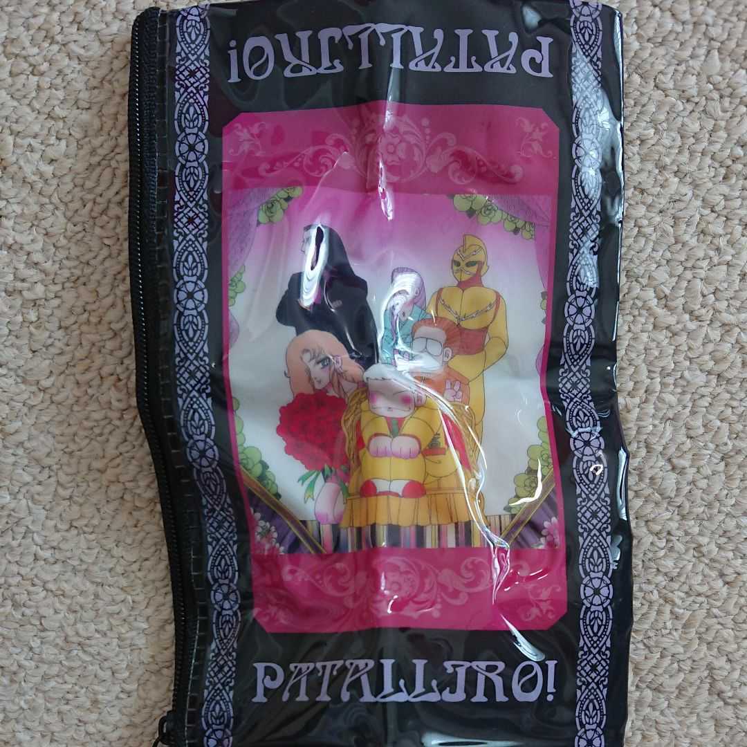 マライヒの値段と価格推移は 18件の売買情報を集計したマライヒの価格や価値の推移データを公開