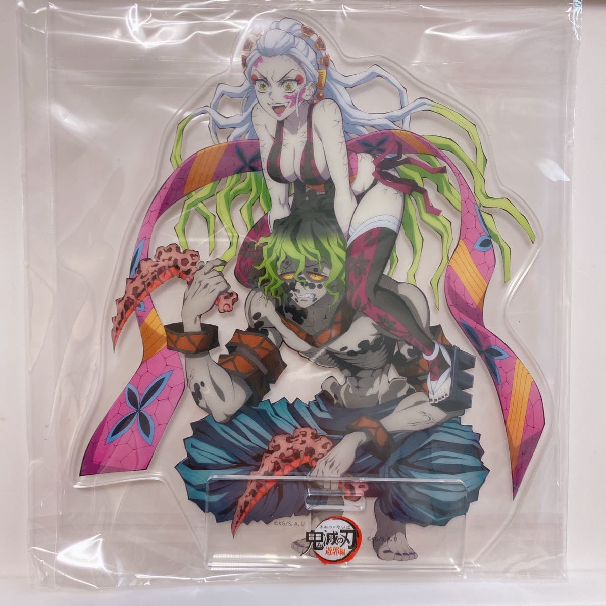 鬼滅の刃 ☆ 遊郭編 第五巻 特典 描き下ろし アクリルスタンド 妓夫 
