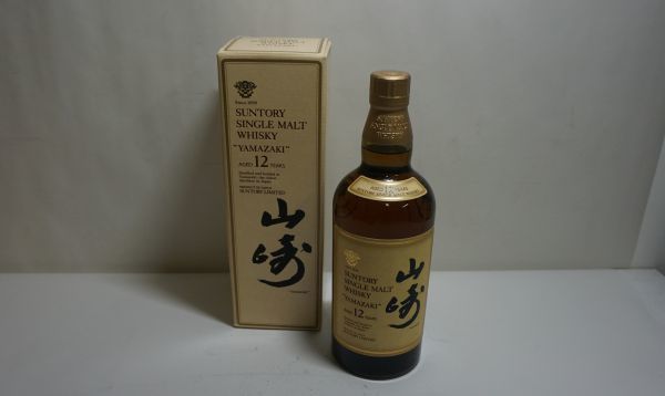 サントリー 未開栓 2本 ウイスキー SUNTORY 2本セット 公式通販 7L 0