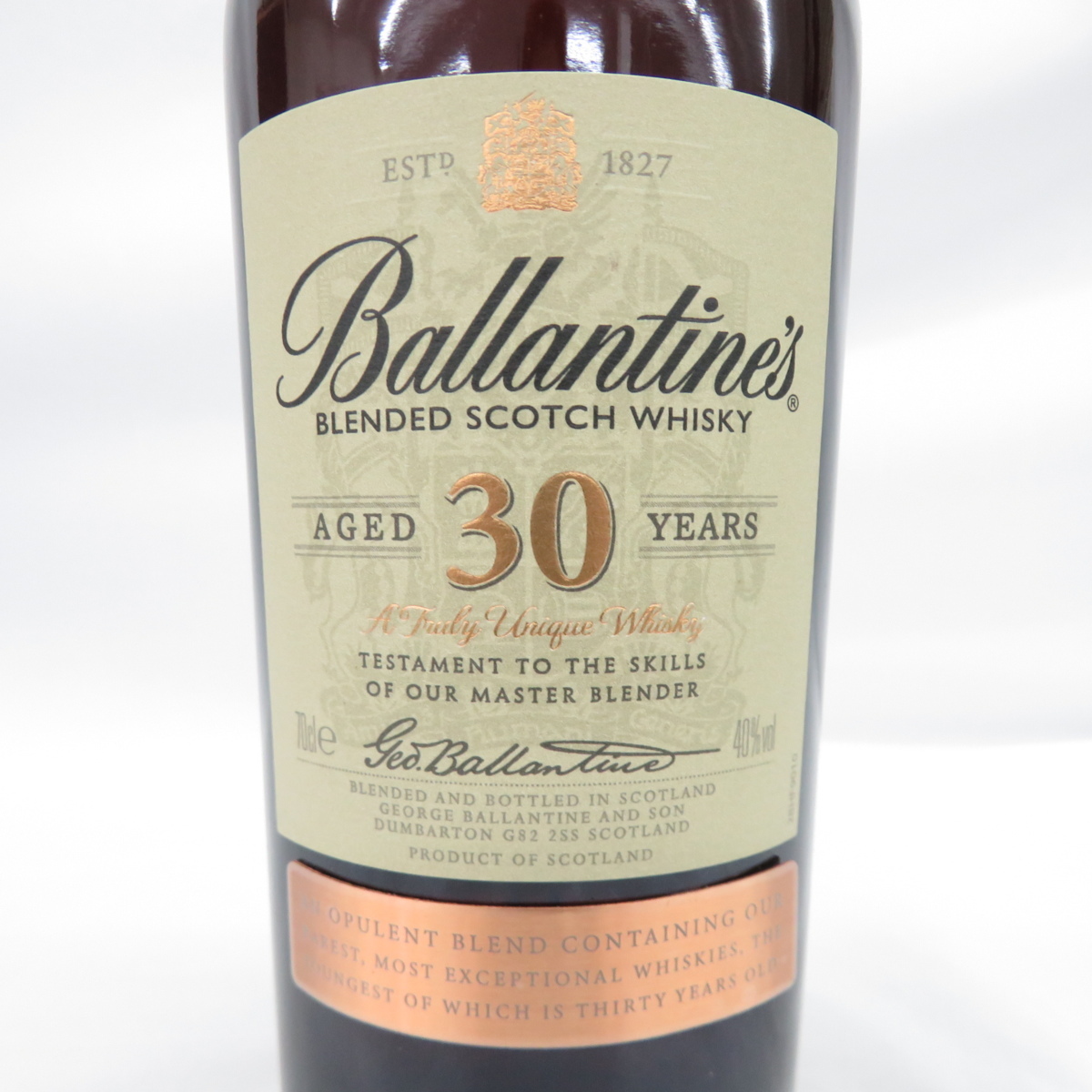 飲料 【未開栓】Ballantine's/バランタイン 30年 ブレンデッド
