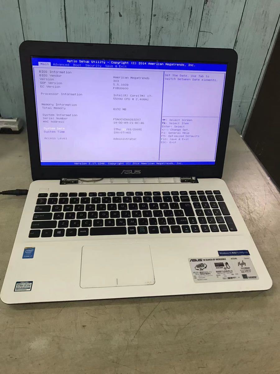 ASUS | - BIOS PC⁄デスクトップ ノート を PC トラブルシューティング