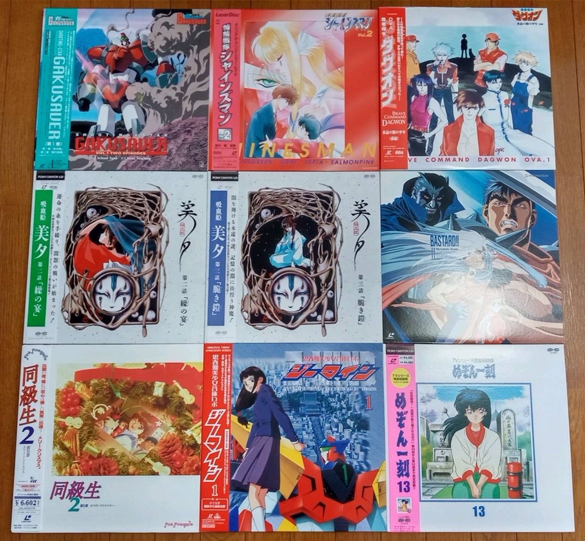 同梱不可 LD アニメ 特撮 レーザーディスク まとめ 30枚以上