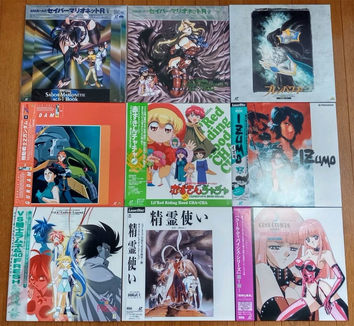 同梱不可 LD アニメ 特撮 レーザーディスク まとめ 30枚以上