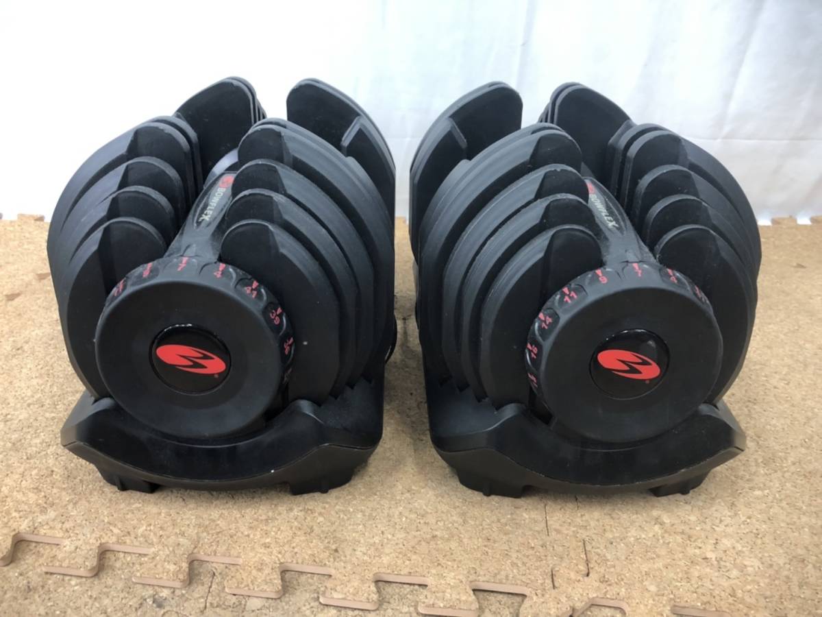 ○ 【1円～！】ボウフレックス BOWFLEX 可変式ダンベル セット 1090i 