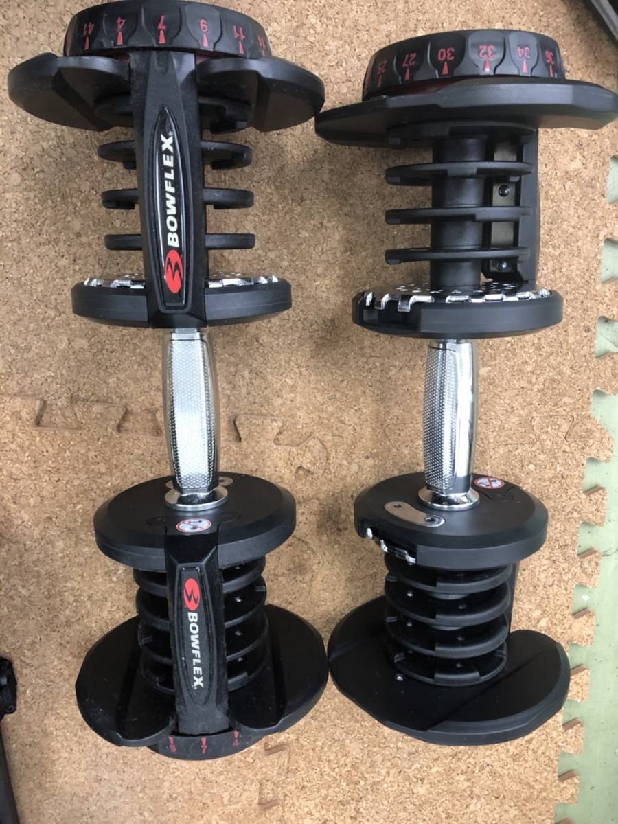 ○ 【1円～！】ボウフレックス BOWFLEX 可変式ダンベル セット 1090i 