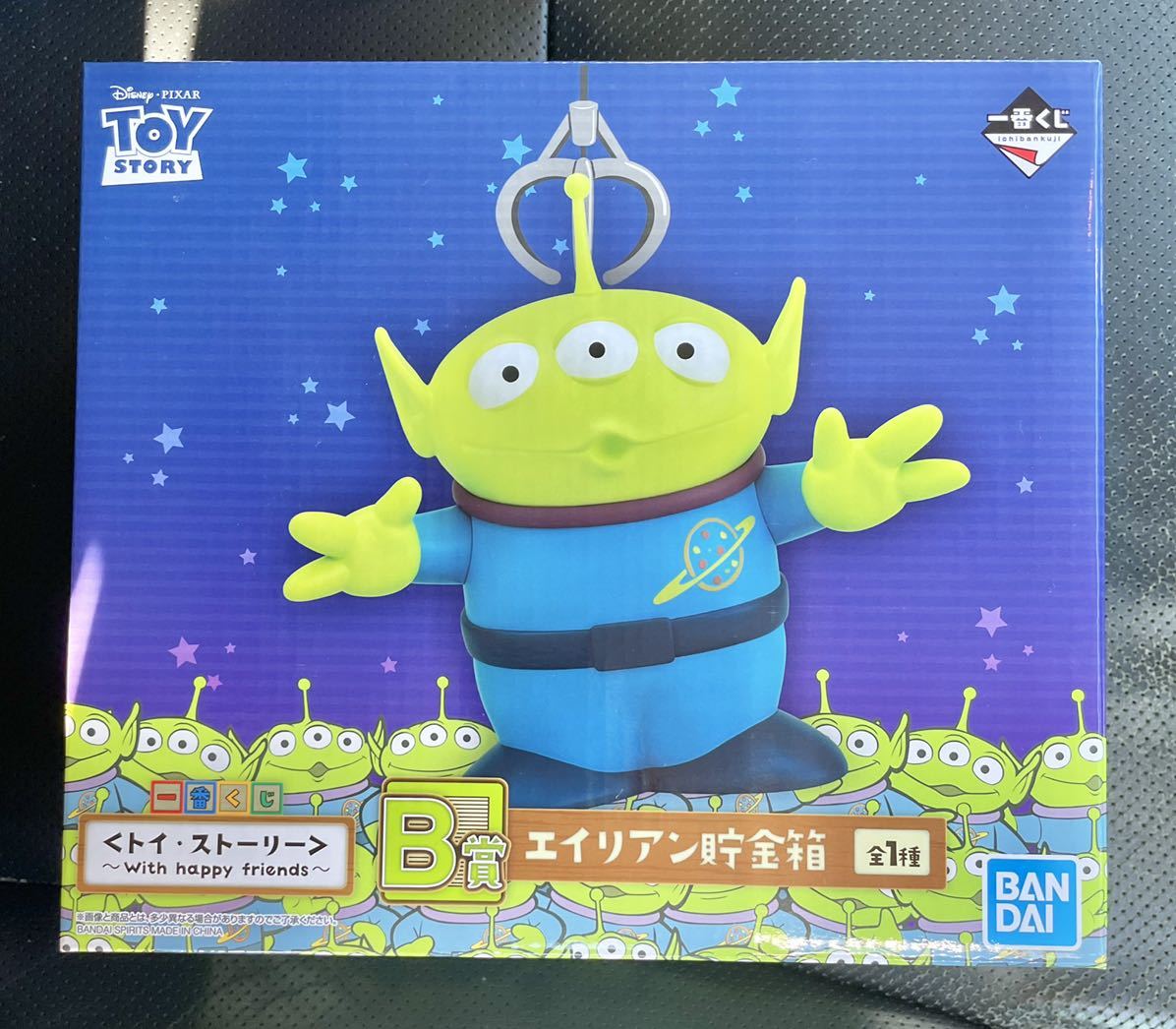 ディズニー ピクサー Story Toy エイリアン コイン選別 セレクターバンク トイストーリー リトルグリーンメン 即決 貯金箱 送料350円 5 大好評 Toy