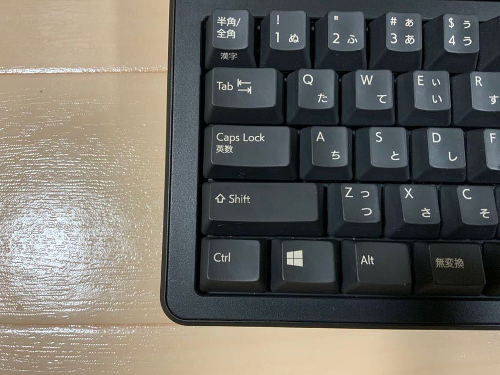 美品 REALFORCE リアルフォース R3UA31フルキーボード 45g 標準 