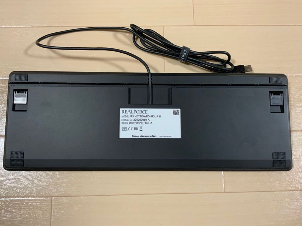 美品 REALFORCE リアルフォース R3UA31フルキーボード 45g 標準 