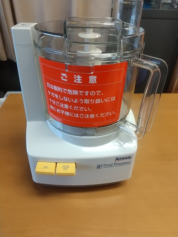 未開封品】Amway アムウェイ フードプロセッサー E-3288-J6 パーツ用