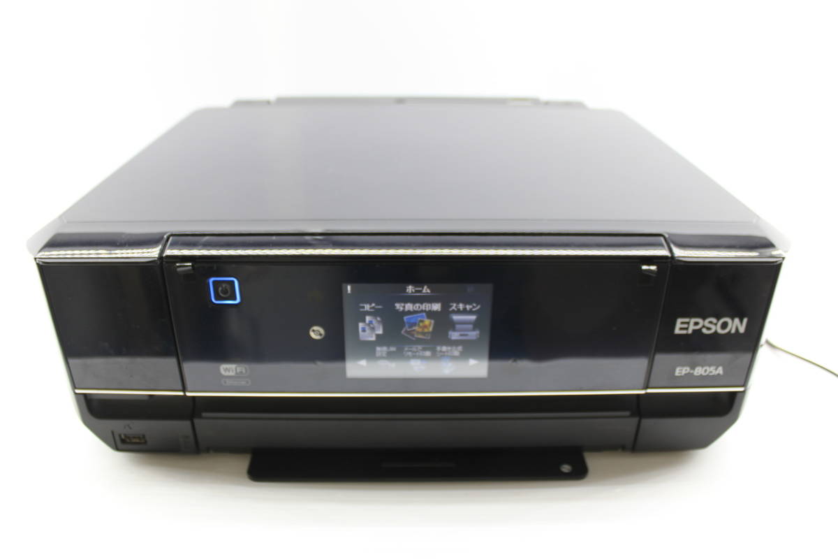 EPSON EP-805A 複合機 ジャンク扱い EPSON エプソン インクジェット