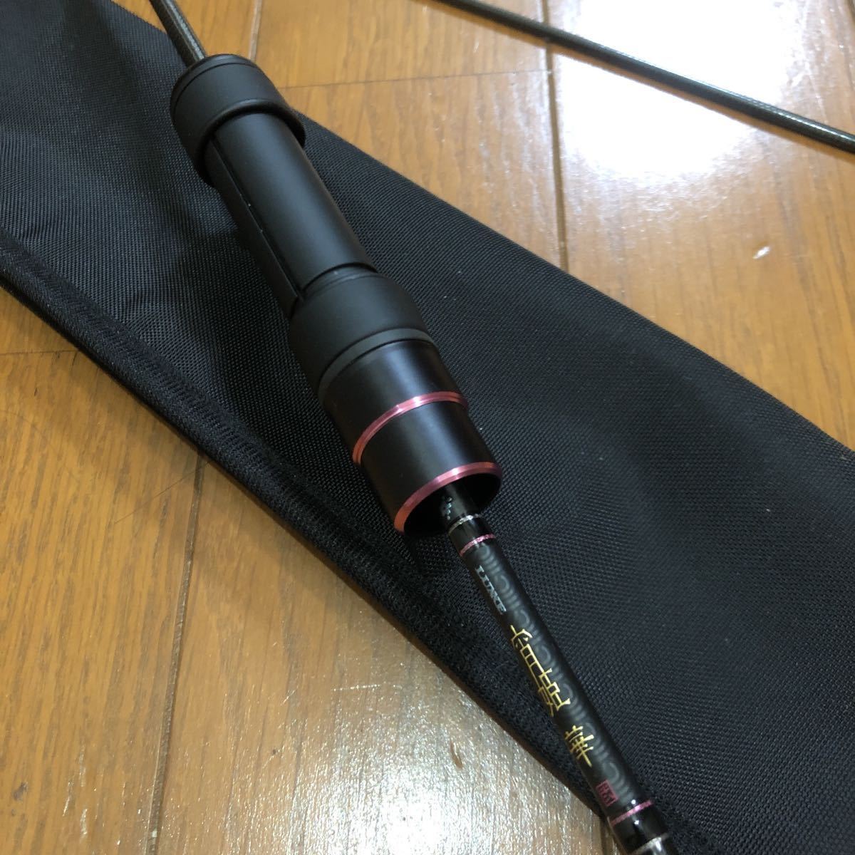 がまかつ ラグゼ LUXXE 宵姫 華 追え S60FL-solid